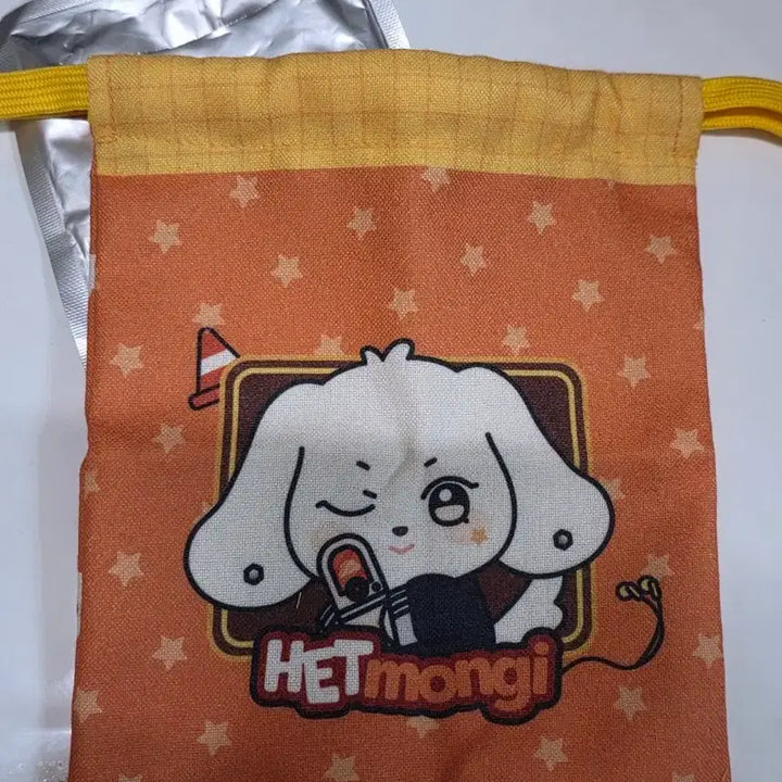 [BUNJANG] ATEEZ Yeosang Hetmongi Pouch / 여상) 에이티즈 애니티즈 팝업 헷몽이 파우치