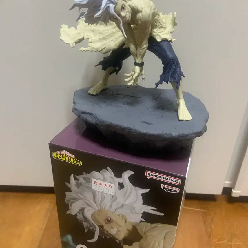 [BUNJANG] Tomura Shigaraki Figure / 시가라키 팝니다.