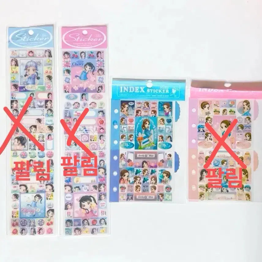 [BUNJANG] Orange Story Classic White Stickers Set / 고전화이트 고전스티커 오렌지스토리 고전다이어리 오렌지스토리화이트