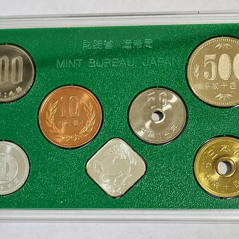 [BUNJANG] 2002 Japan Coin Set / 2002년 일본주화세트