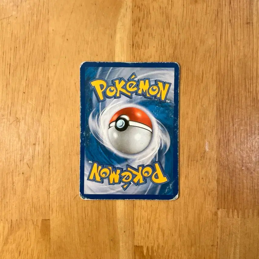 [BUNJANG] Pokemon Card Zekrom EBB Gold Card / 이번주만 6! 포켓몬카드 제크로무EBB 골드카드 팝니다