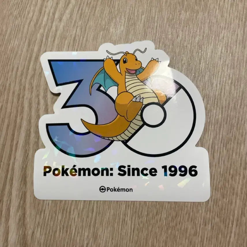[BUNJANG] Pokemon 30th Anniversary Sticker Dragonite / 포켓몬스터 포켓몬 30주년 기념 스티커 망나뇽 판매