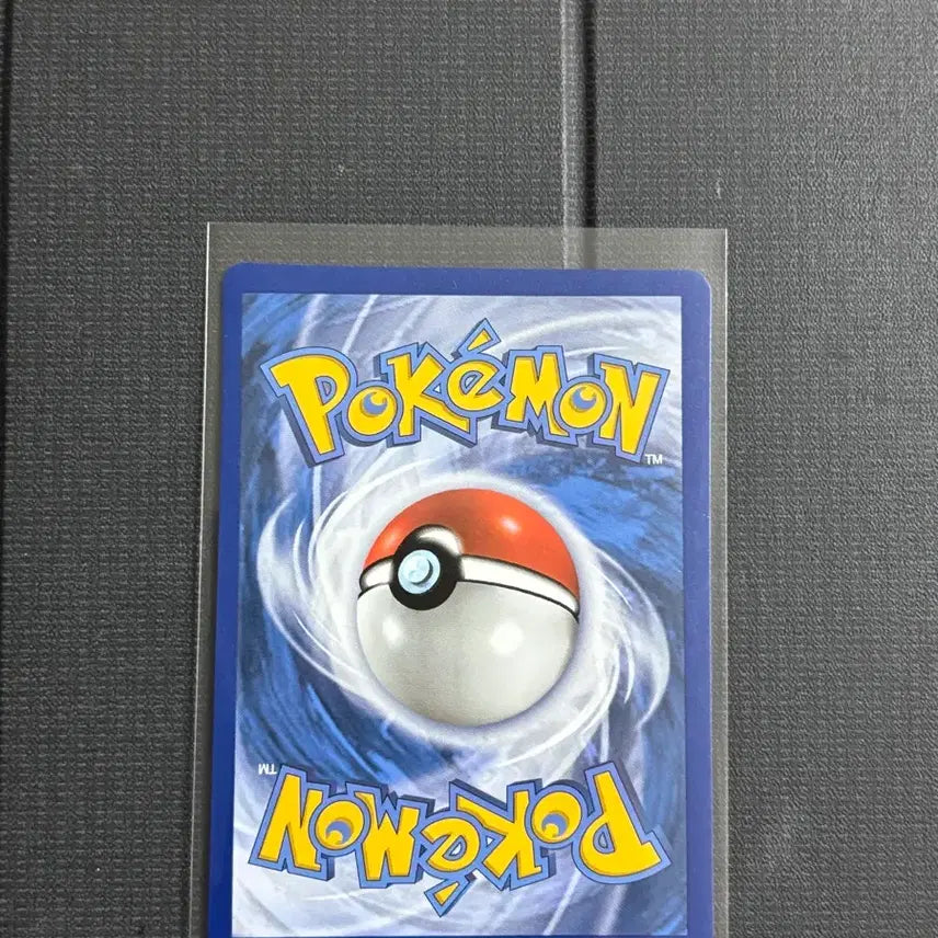 [BUNJANG] Pokemon Birthday Pikachu Promo Card / 포켓몬 카드 생일 피카츄 프로모