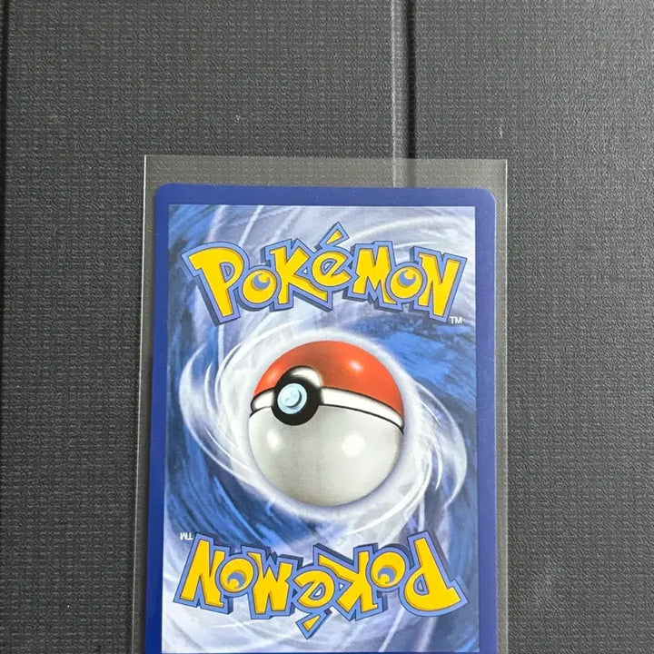 [BUNJANG] Pokemon Birthday Pikachu Promo Card / 포켓몬 카드 생일 피카츄 프로모