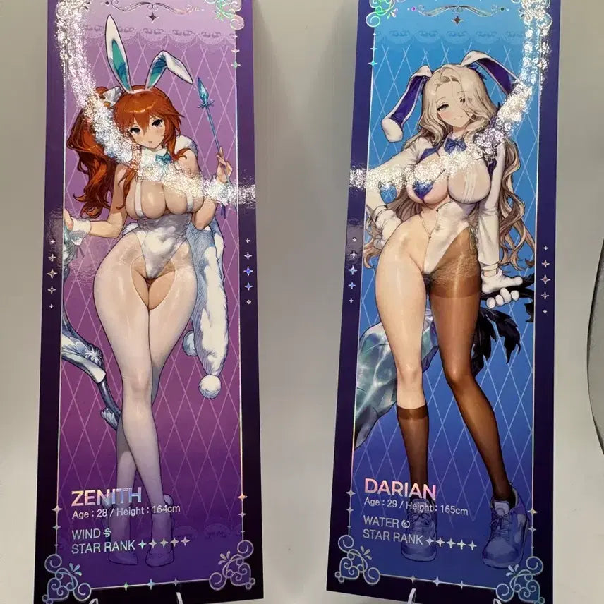 [BUNJANG] Brown Dust 2 Darian/Janis Bunny Girl Illustration Card Bundle Set / 브라운더스트2 다리안/제니스 바니걸 일러스트 카드