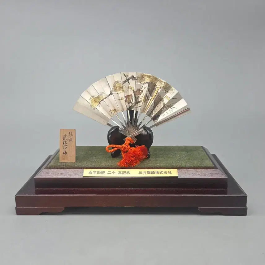 [BUNJANG] Takehiko Sterling Silver Gilt Pine, Plum, and Bamboo Fan / 골동품 타케히코  순은 금도금 송매죽문 부채 은세공