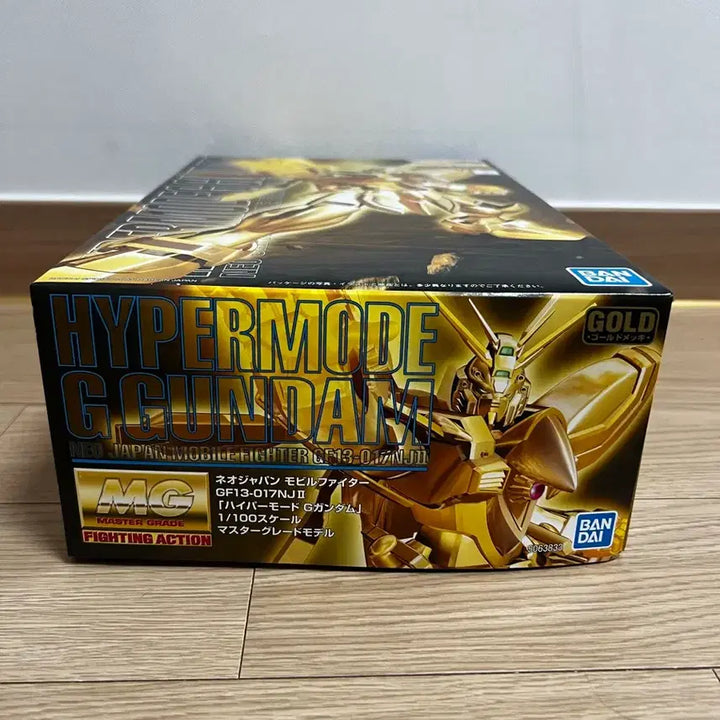 [BUNJANG] MG Hyper Mode G Gundam Gold Coating (Sealed) / 미개봉) MG 하이퍼모드 갓건담 G건담 골드코팅 팝니다