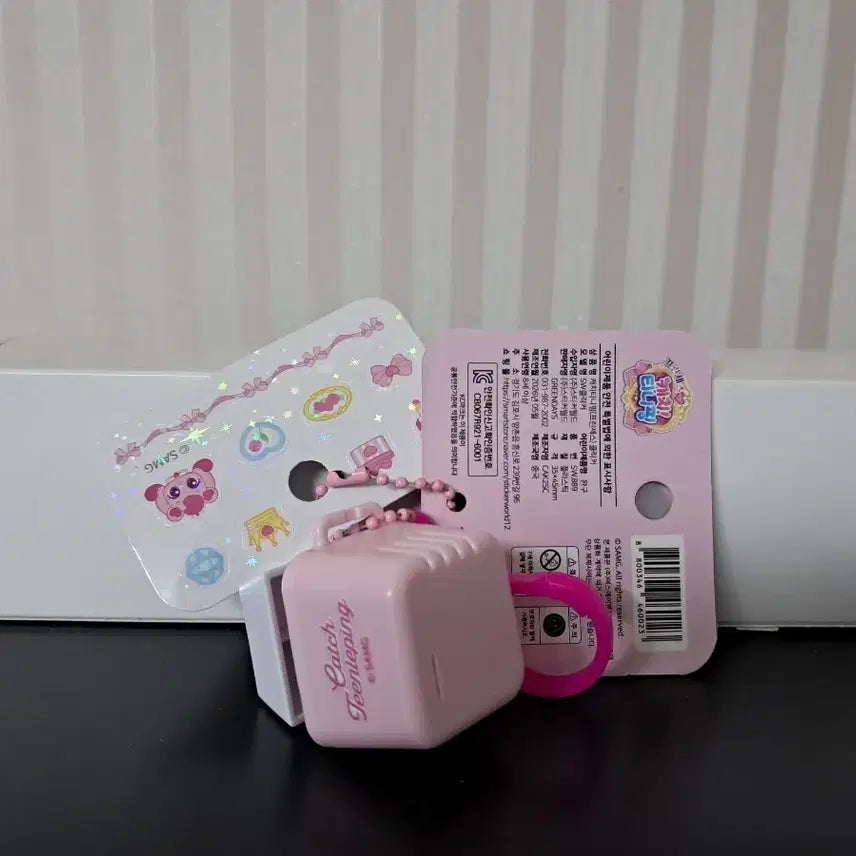 [BUNJANG] Hatchu Ping Keycap Clicker Keyring / 캐치티니핑 하츄핑 Ping 키캡 스티커 클리커 키링 새상품