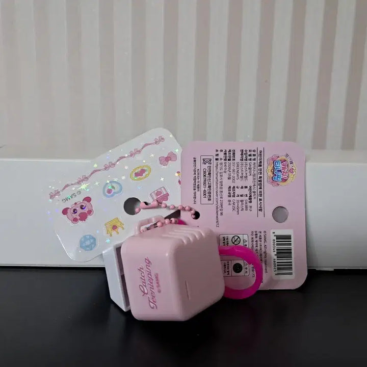 [BUNJANG] Hatchu Ping Keycap Clicker Keyring / 캐치티니핑 하츄핑 Ping 키캡 스티커 클리커 키링 새상품