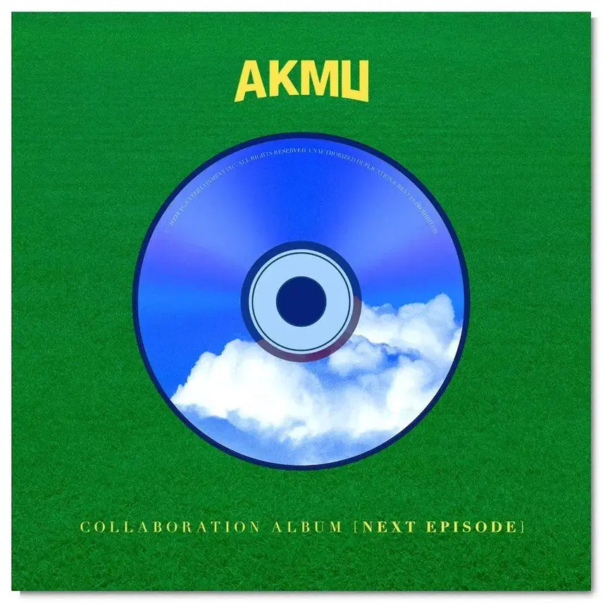 [BUNJANG] AKMU (Akdong Musician) NEXT EPISODE Sealed CD / 악동뮤지션 CD(미개봉)