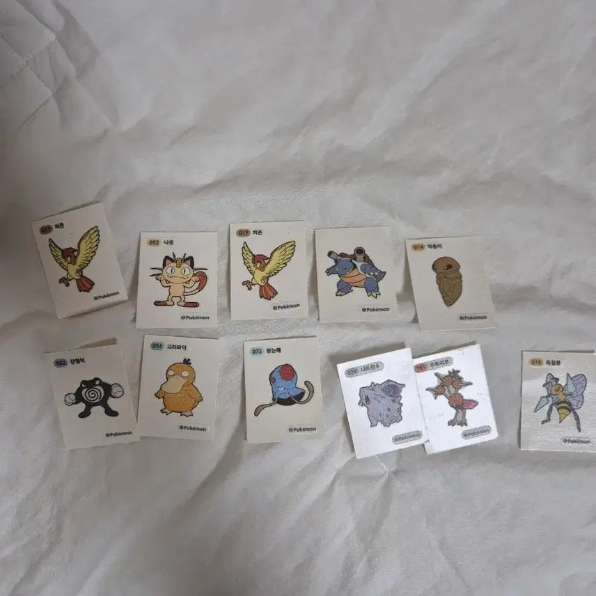 [BUNJANG] Pokemon Inferno 20-Card Pack / 포켓몬카드인페르노20장(가격협의)
