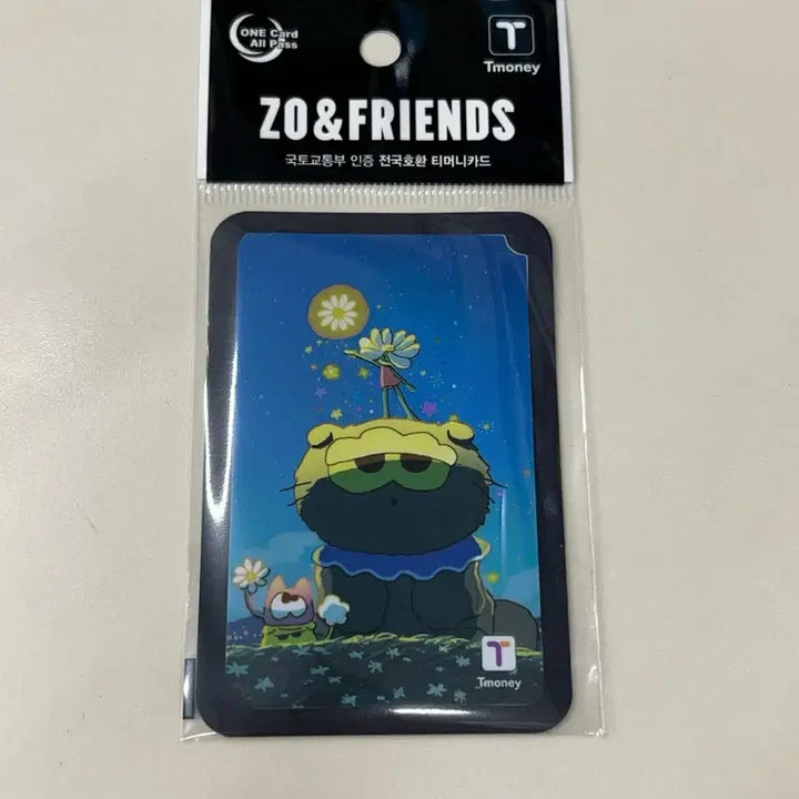 [BUNJANG] Joan Friends Dongsan Tmoney Transportation Card / 조앤프렌즈 교통카드 동산 미개봉 새상품