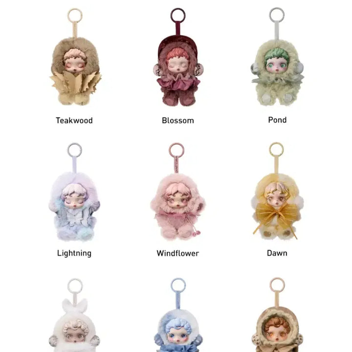 [BUNJANG] Skullpanda Garden of Light New Product / 스컬판다 빛의 정원 새상품