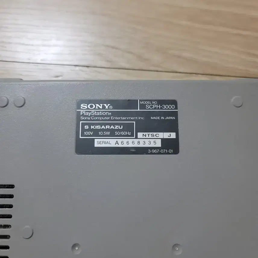 [BUNJANG] Sony PlayStation PS1 Console / 소니 플레이스테이션 PS1 게임기 본체