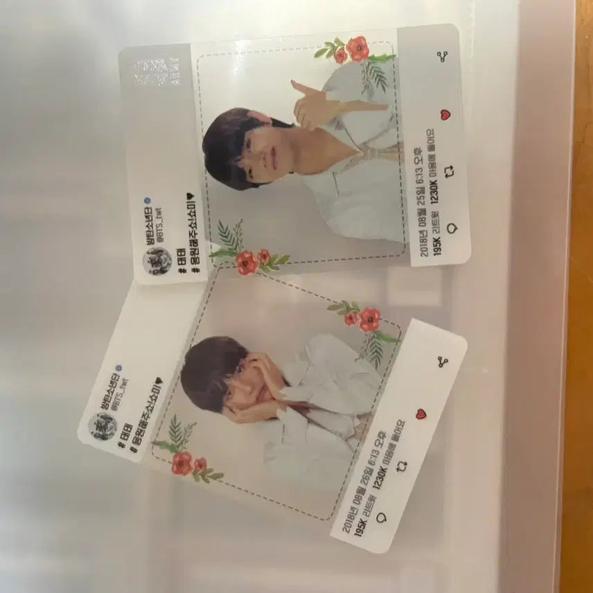 [BUNJANG] BTS V Taehyung Concert Limited Clear Photocard / 방탄소년단 V 태형 콘서트 한정 투명 포카 포토카드