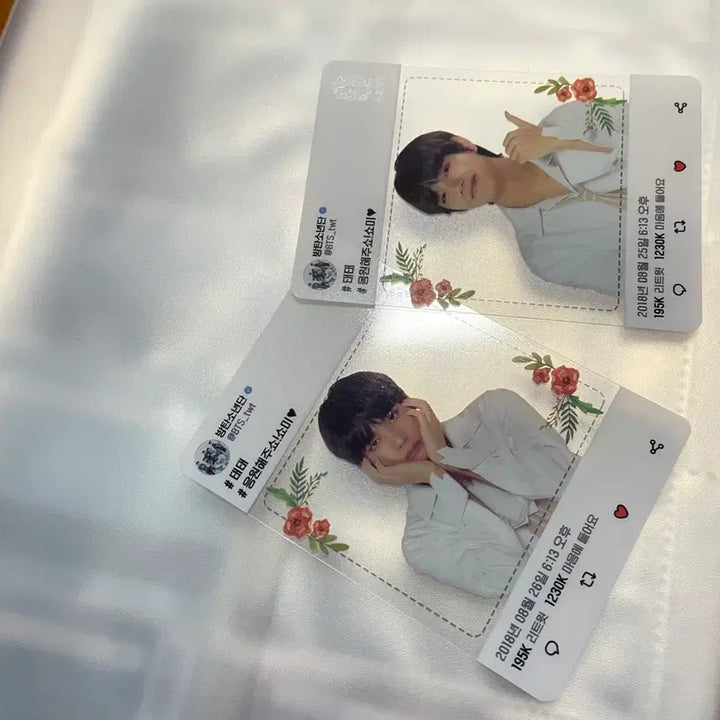 [BUNJANG] BTS V Taehyung Concert Limited Clear Photocard / 방탄소년단 V 태형 콘서트 한정 투명 포카 포토카드