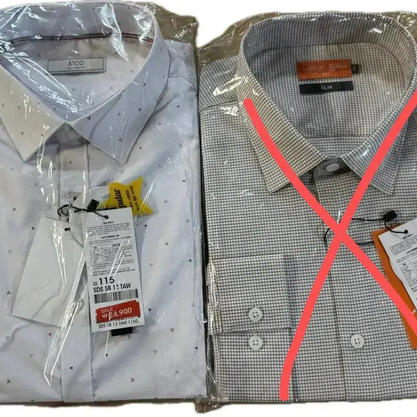 [BUNJANG] STCO Slim Fit Active Workwear Suit Dress Shirt (Size 115, New) / 미개봉 와이셔츠 새상품 STCO  115