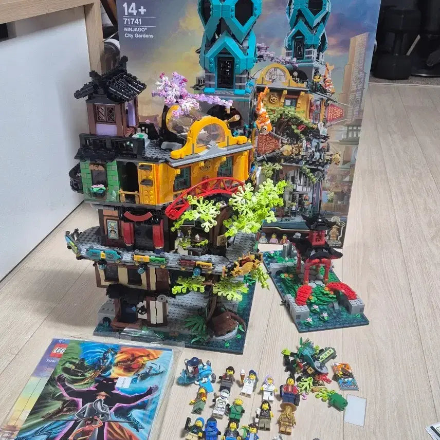 [BUNJANG] LEGO Ninjago 71741 City Gardens Complete Set / 레고 닌자고 71741 시티 가든 풀세트