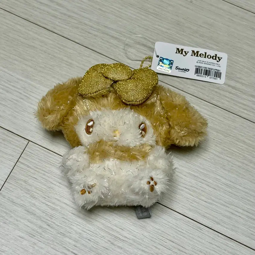 [BUNJANG] My Melody Sparkling Gold Plush Charm / 반짝골드 마이멜로디