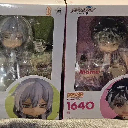 [BUNJANG] Idolish7 Yuki/Momo Nendoroid Figures (Sealed/Unsealed) / 아이돌리쉬세븐 유키/모모 넨도로이드 피규어