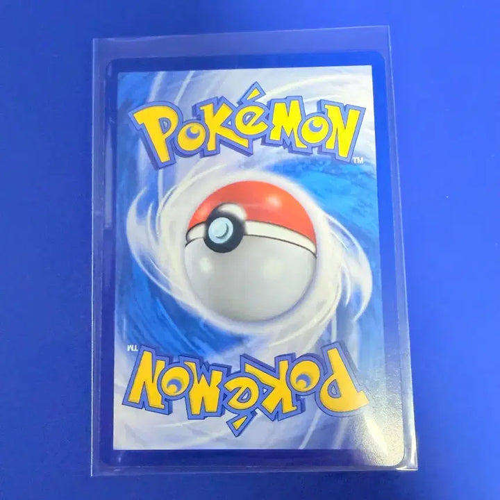 [SOLD OUT] 포켓몬카드 램프라 몬볼 몬스터볼 카드