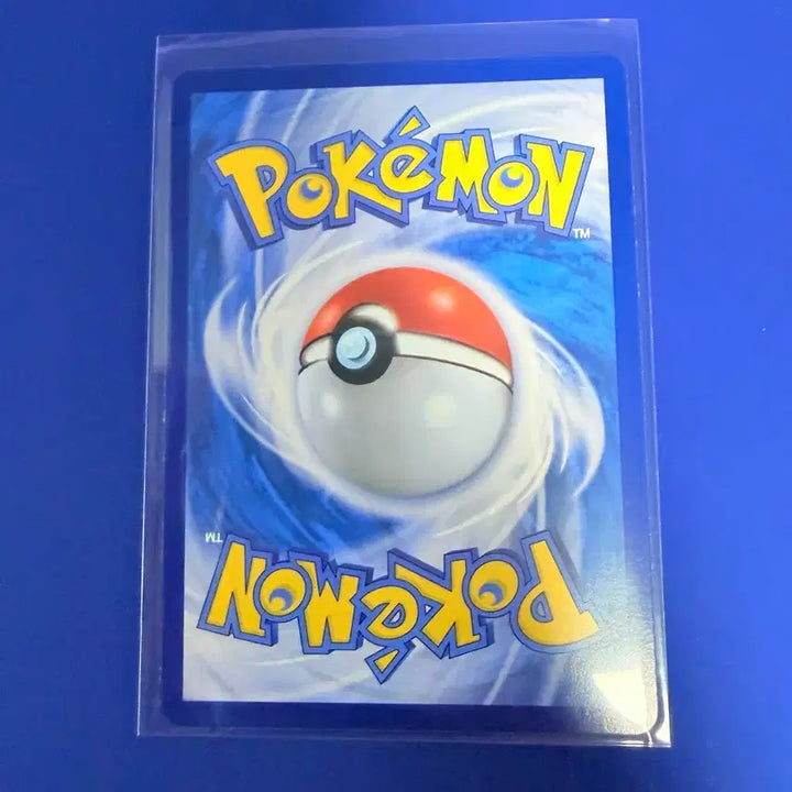 [SOLD OUT] 포켓몬카드 듀란 몬볼 몬스터볼 카드