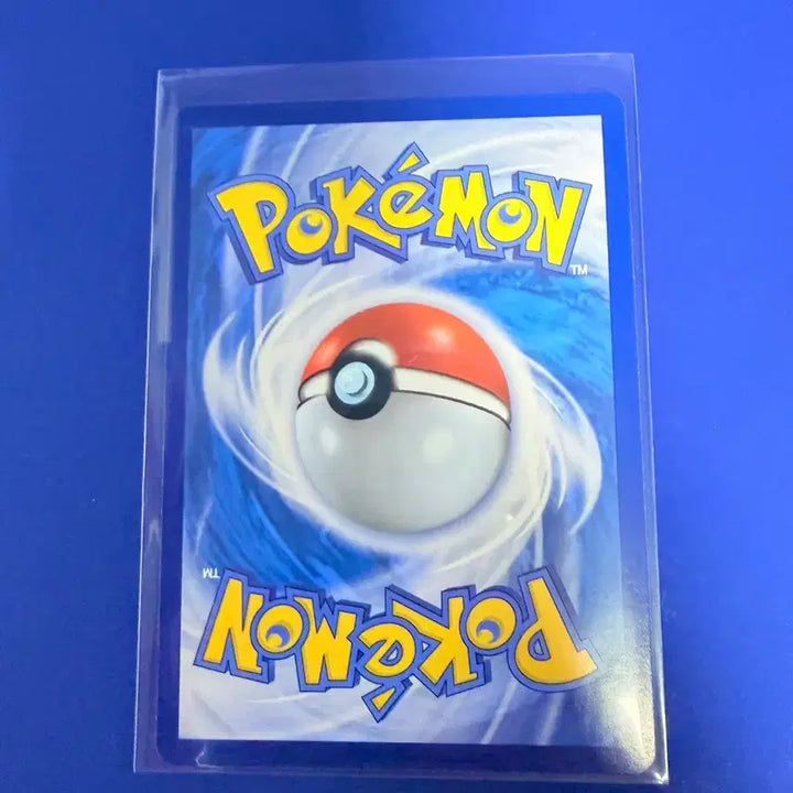 [SOLD OUT] 포켓몬카드 야나키 몬볼 몬스터볼 카드