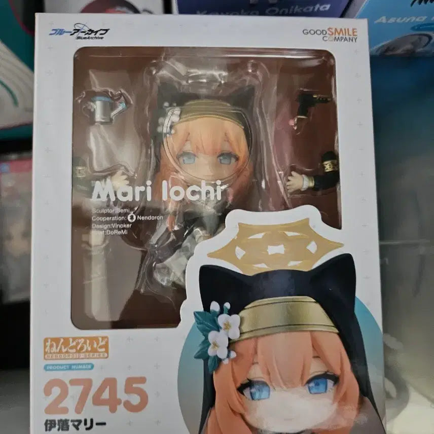 [BUNJANG] Blue Archive Mari Nendoroid (Sealed) / 블루아카이브 마리 넨도 미개봉 팝니다