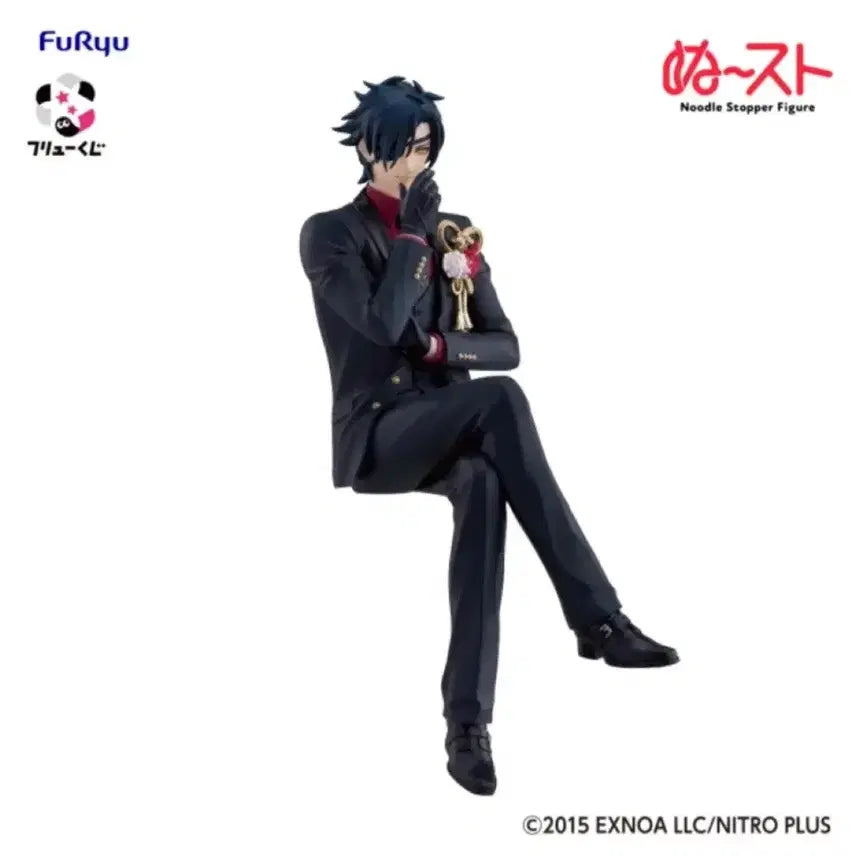 [BUNJANG] Touken Ranbu Shokudaikiri Mitsutada Ichiban Kuji B Prize Set (Sealed) / 미개봉 후류쿠지 도검난무 B상쇼쿠다이키리 미츠타다 굿즈일괄만 급처