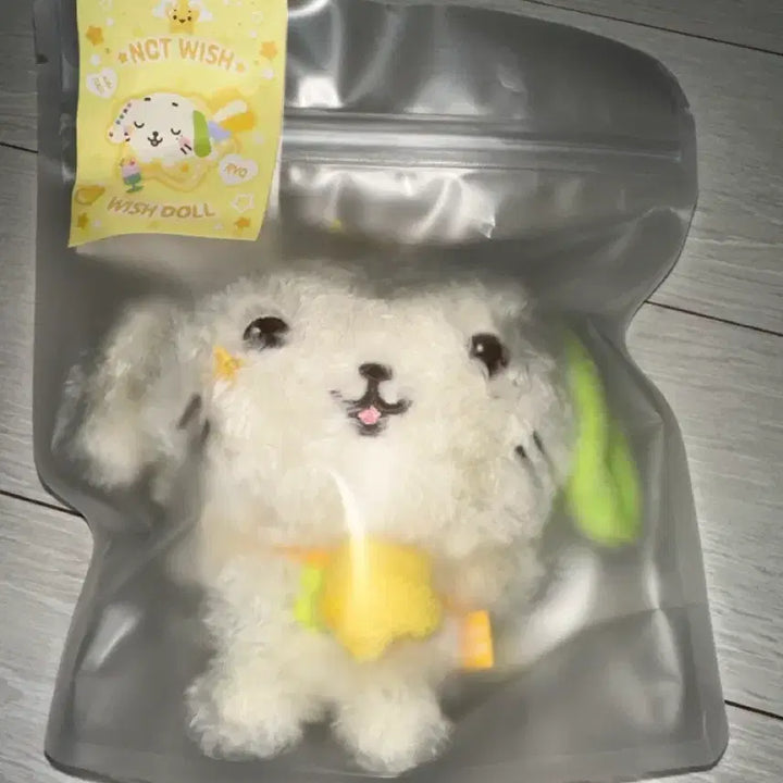 [BUNJANG] NCT WISH 10cm Wish Doll Ryo (Ryoryong) Sealed / 엔시티 위시 10cm 위시돌 료 룐룐이 미개봉 양도 판매
