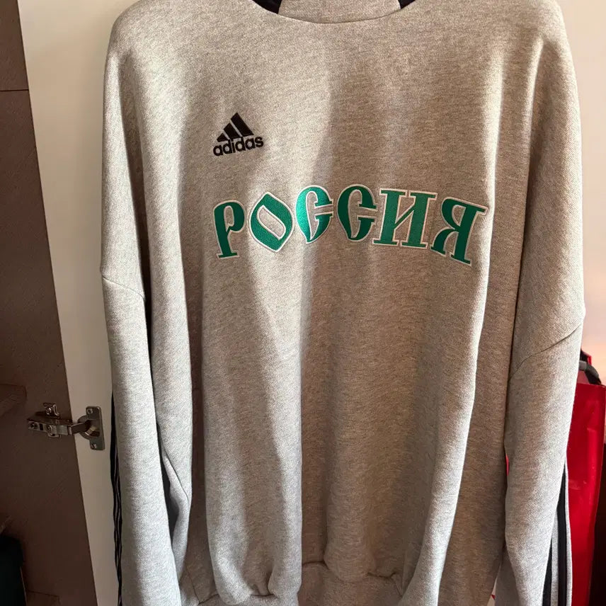 [BUNJANG] Adidas x Gosha Rubchinskiy Sweatshirt Medium Grey / [M] 아디다스 x 고샤루브친스키 맨투맨 그레이