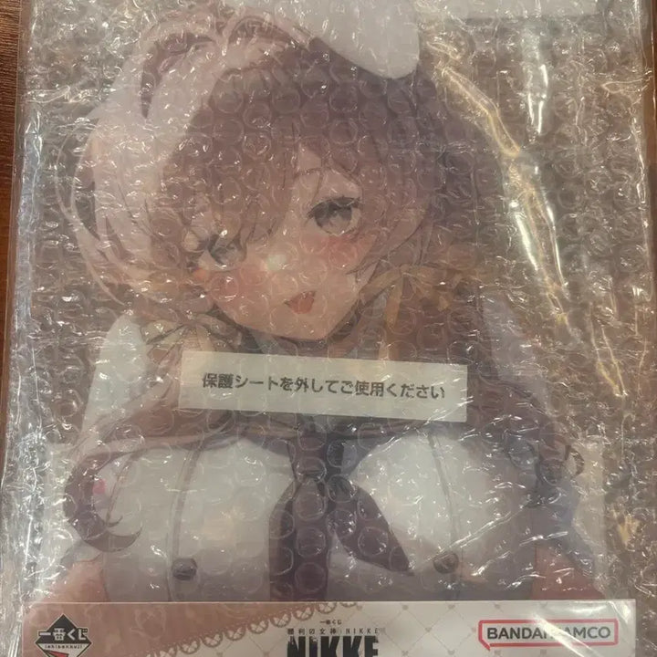 [BUNJANG] Niki Ichiban Kuji Chapter 7 Brady Acrylic Board (Sealed) / (미개봉) 니케 제일복권 챕터7 브래디 아크릴보드