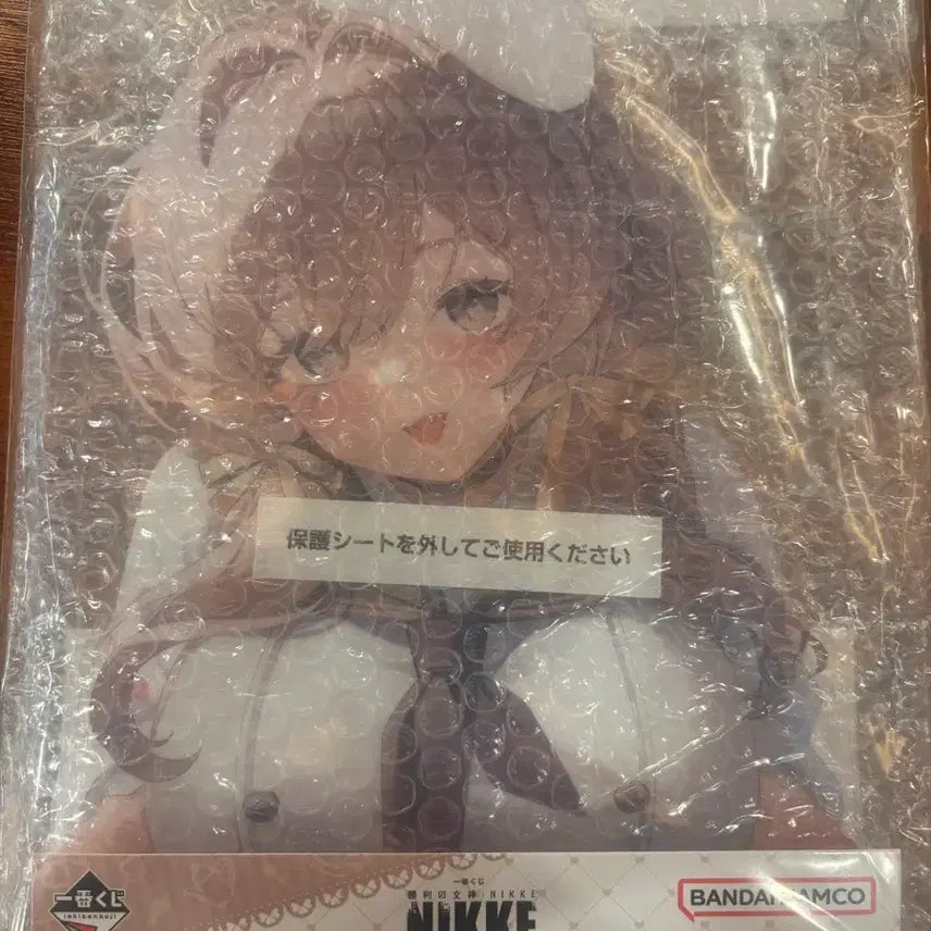 [BUNJANG] Niki Ichiban Kuji Chapter 7 Brady Acrylic Board (Sealed) / (미개봉) 니케 제일복권 챕터7 브래디 아크릴보드