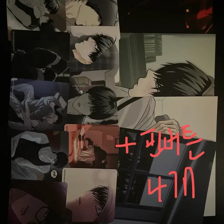 [BUNJANG] Happy Together BeOn Menu Bundle Set / 해피투게더 햎투 비온 음식 메뉴 특전 전체 일괄 양도