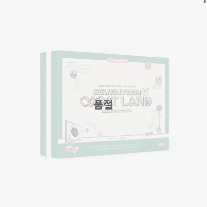 [BUNJANG] Seventeen 2022 Caratland DVD / (원가이하, 포카포함)세븐틴 2022 캐럿랜드 디비디