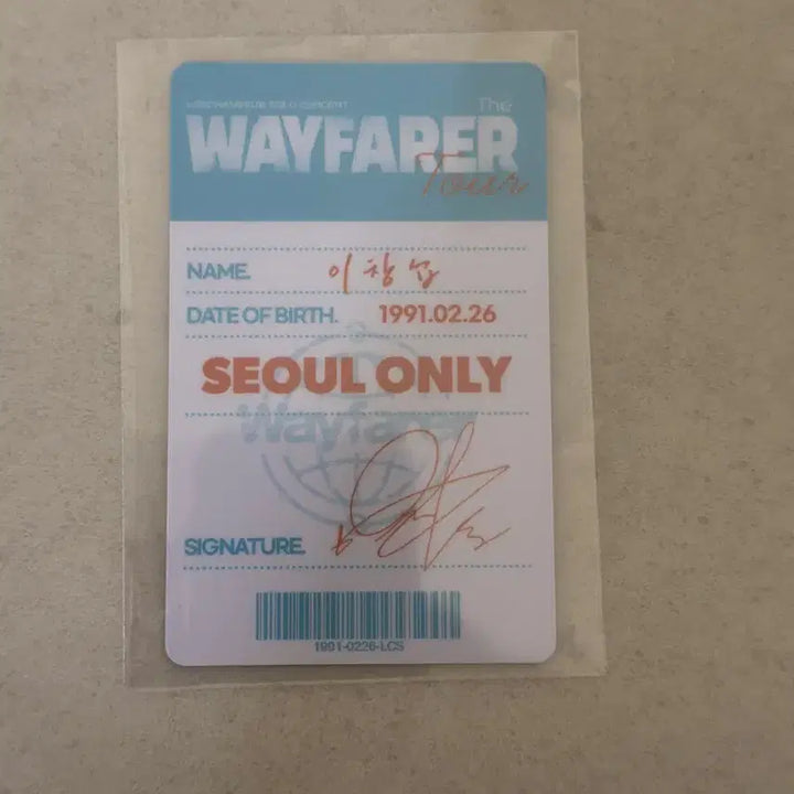 [BUNJANG] Lee Changsub The Wayfarer Photocard ID Card / 이창섭 더웨이페어러 포카 ID카드