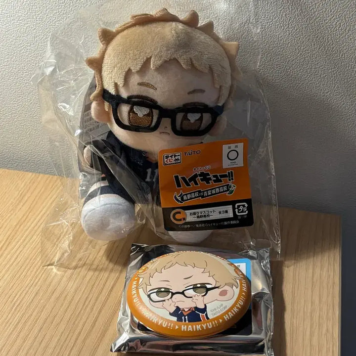 [BUNJANG] Haikyuu!! Taito Kuji Tsukishima Plush &amp; Can Badge Set / 하이큐 타이토 쿠지 츠키시마 누이 캔뱃지 일괄