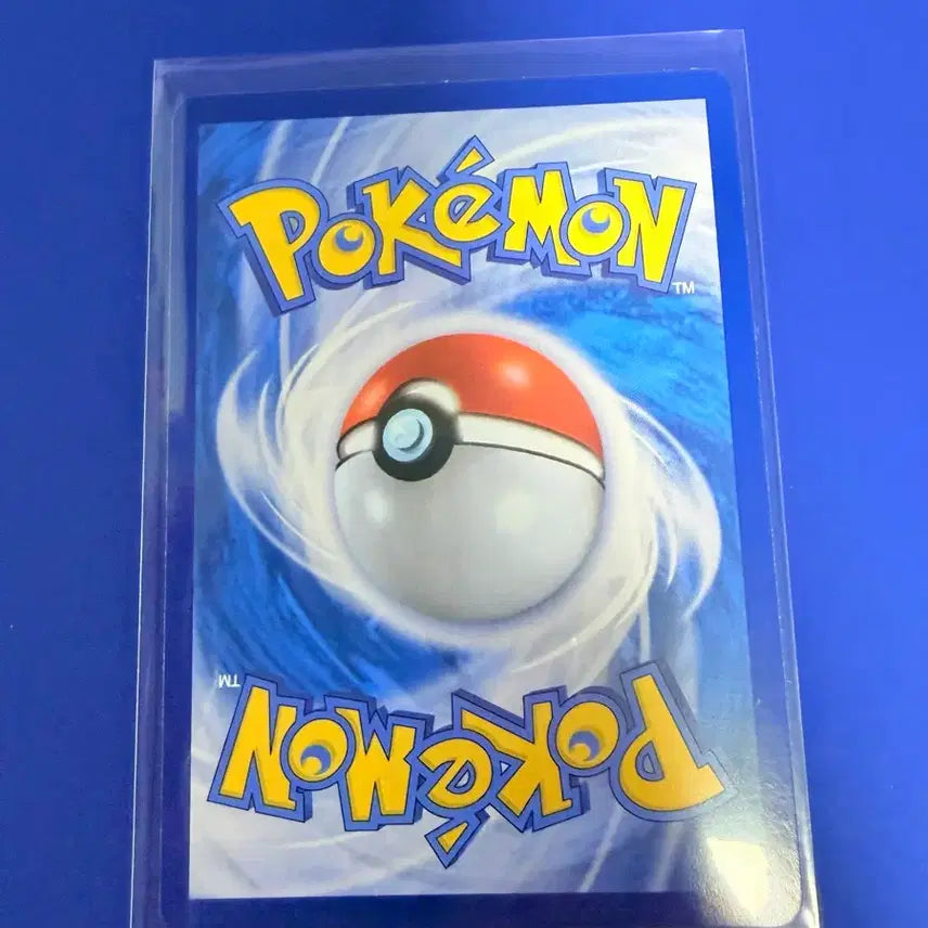 [SOLD OUT] 포켓몬카드 터검니 몬볼 몬스터볼 카드