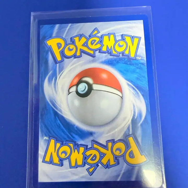 [SOLD OUT] 포켓몬카드 터검니 몬볼 몬스터볼 카드
