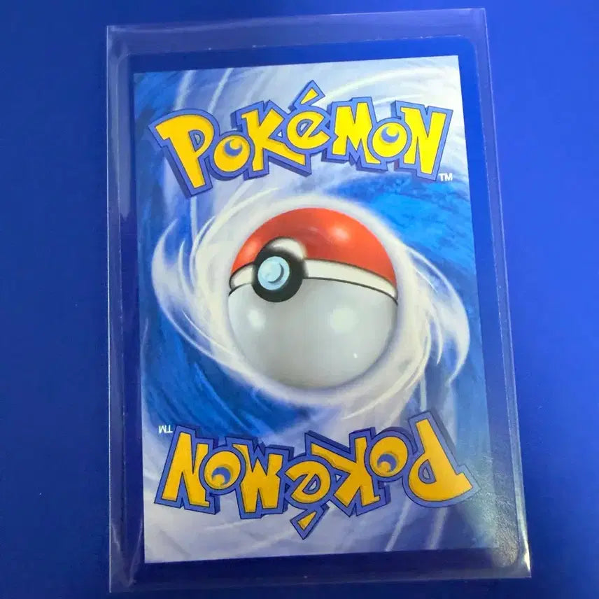 [SOLD OUT] 포켓몬카드 다부니 몬볼 몬스터볼 카드
