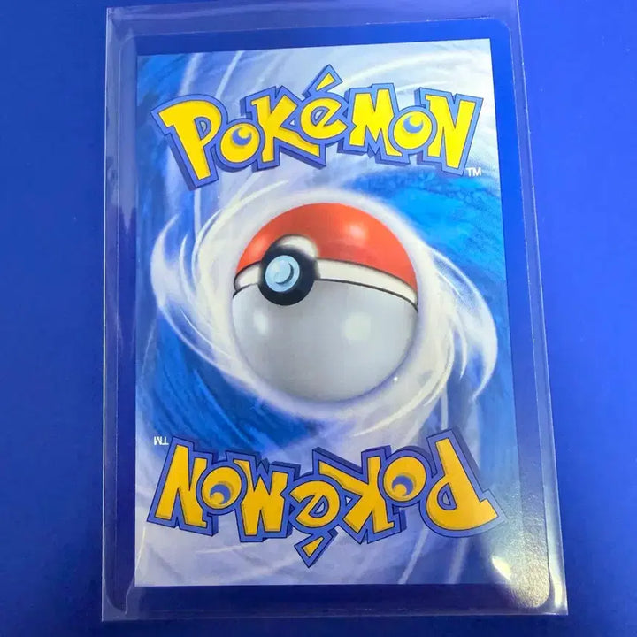 [SOLD OUT] 포켓몬카드 불비달마 몬볼 몬스터볼 카드