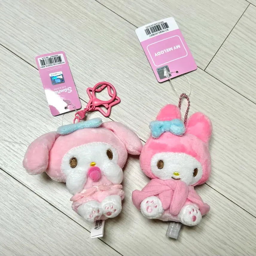 [BUNJANG] My Melody Pacifier &amp; Cozy Bag Charm Keychain Bundle / 마이멜로디 쪽쪽이, 포근 가방걸이 키링 일괄