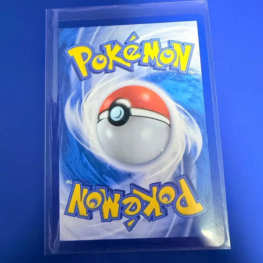 [SOLD OUT] 포켓몬카드 볼트로스 몬볼 몬스터볼 카드