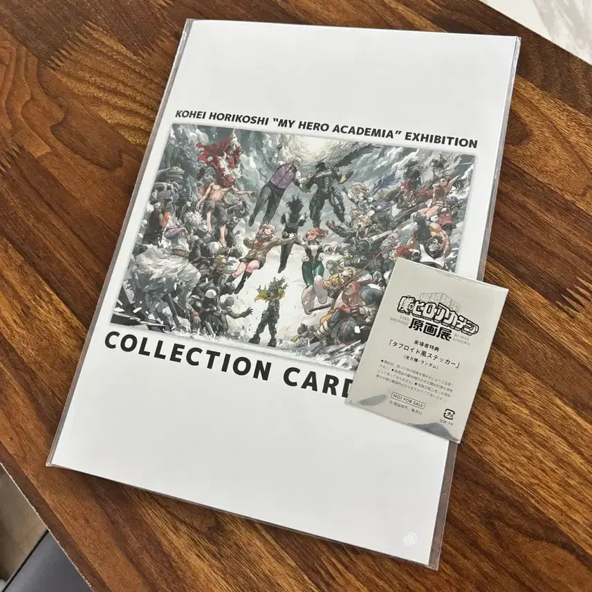 [BUNJANG] My Hero Academia Art Exhibition Card Set &amp; All Might Special Benefit / 나히아 원화전 카드세트 &amp; 올마이트 특전