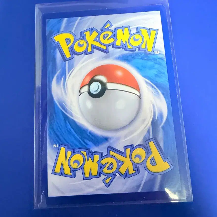 [SOLD OUT] 포켓몬카드 앗차프 몬볼 몬스터볼 카드