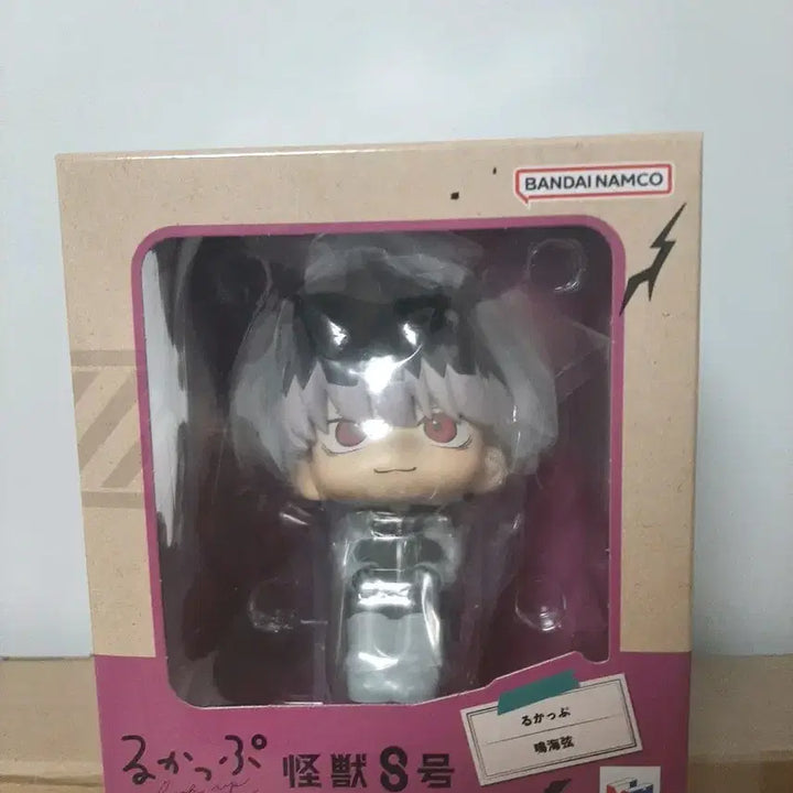 [BUNJANG] Kaiju No. 8 Narumi Look Up Figure / 괴수8호 나루미 룩업