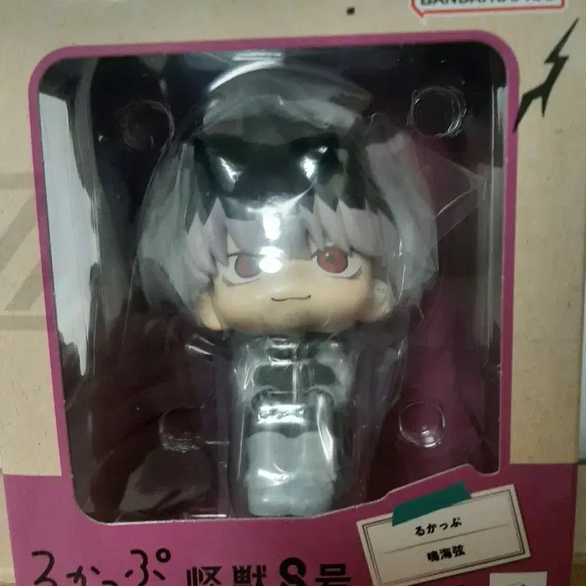 [BUNJANG] Kaiju No. 8 Narumi Look Up Figure / 괴수8호 나루미 룩업