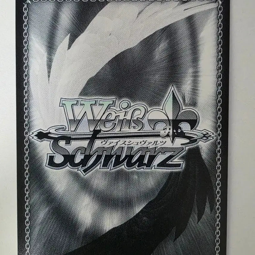 [BUNJANG] Weiss Schwarz Frieren: Beyond Journey&