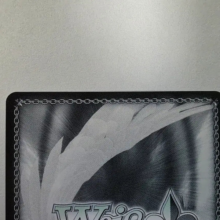 [BUNJANG] Weiss Schwarz Frieren: Beyond Journey&