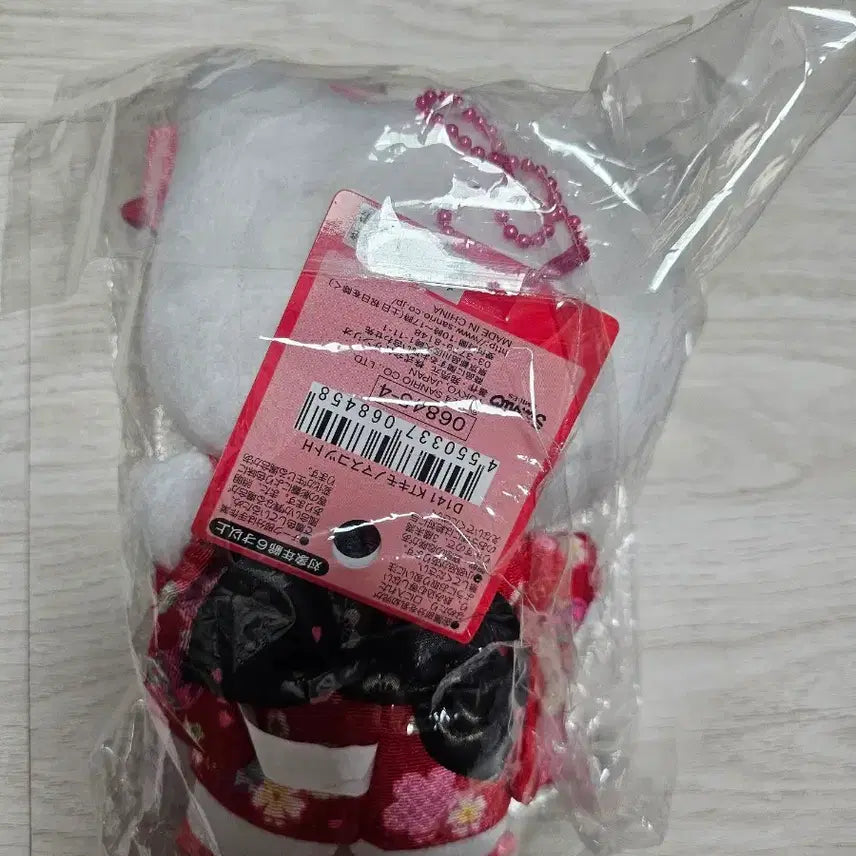 [BUNJANG] Sanrio Hello Kitty Kimono Mascot (Unsealed) / 산리오 헬로키티 기모노 마스코트 개봉 미사용품